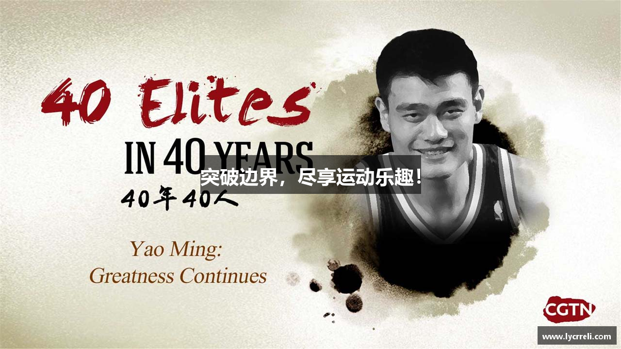 九游娱乐