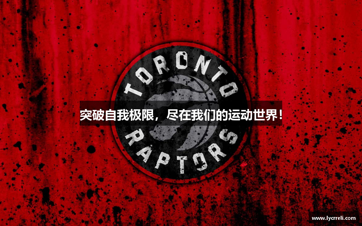 九游娱乐