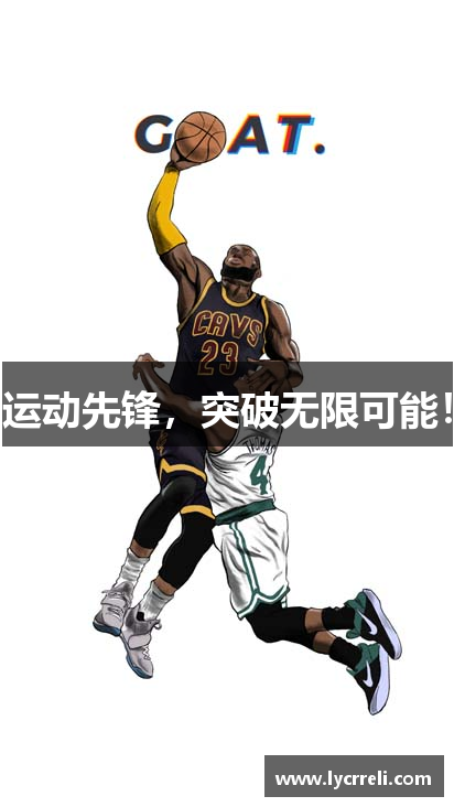 九游娱乐